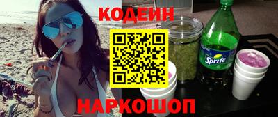 сатива Можга