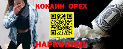 сатива Можга