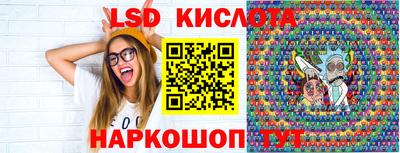 ALPHA-PVP Моздок