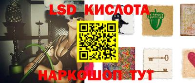 прущие крисы Можайск