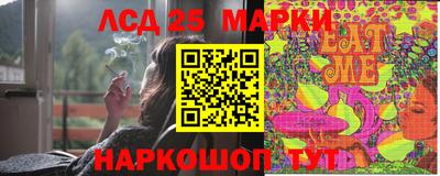 прущие крисы Можайск