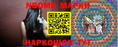 сатива Можга