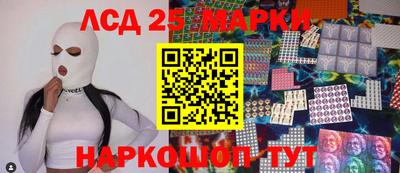прущие крисы Можайск