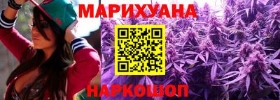 ALPHA-PVP Моздок