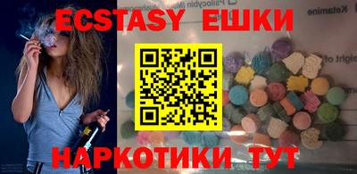 ALPHA-PVP Моздок