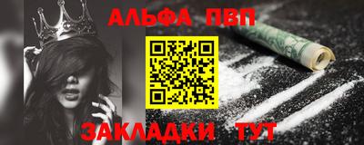 сатива Можга