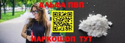 сатива Можга