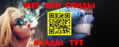 прущие крисы Можайск