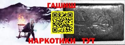 ALPHA-PVP Моздок