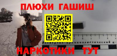 сатива Можга