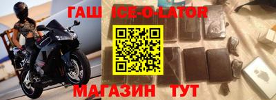 сатива Можга