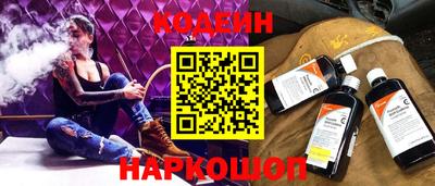 ALPHA-PVP Моздок